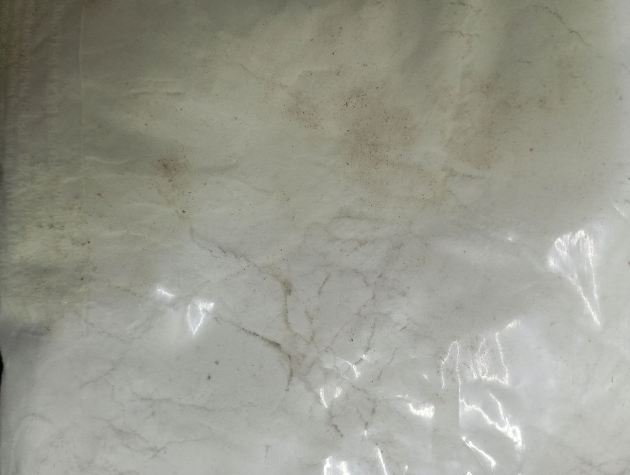 Rice atta