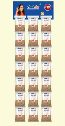 Chukde Jeera Sabut Hanger Rs 10