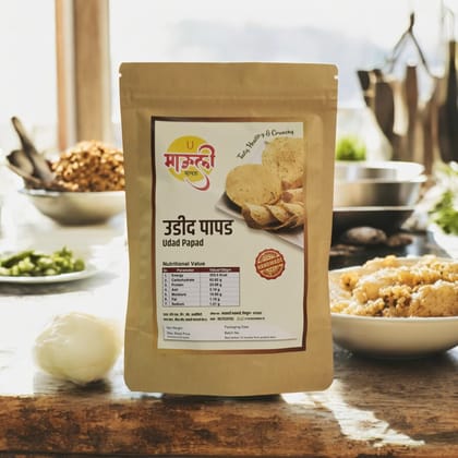 Traditional Udid Papad | Authentic Black Gram Papad | Crispy & Flavorful Indian Snack Traditional Udid Papad | Authentic Black Gram Papad | Crispy & Flavorful Indian Snack