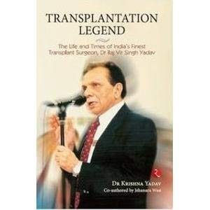 Transplantationegend