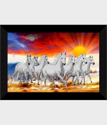 Saf - Art Prints With Frame