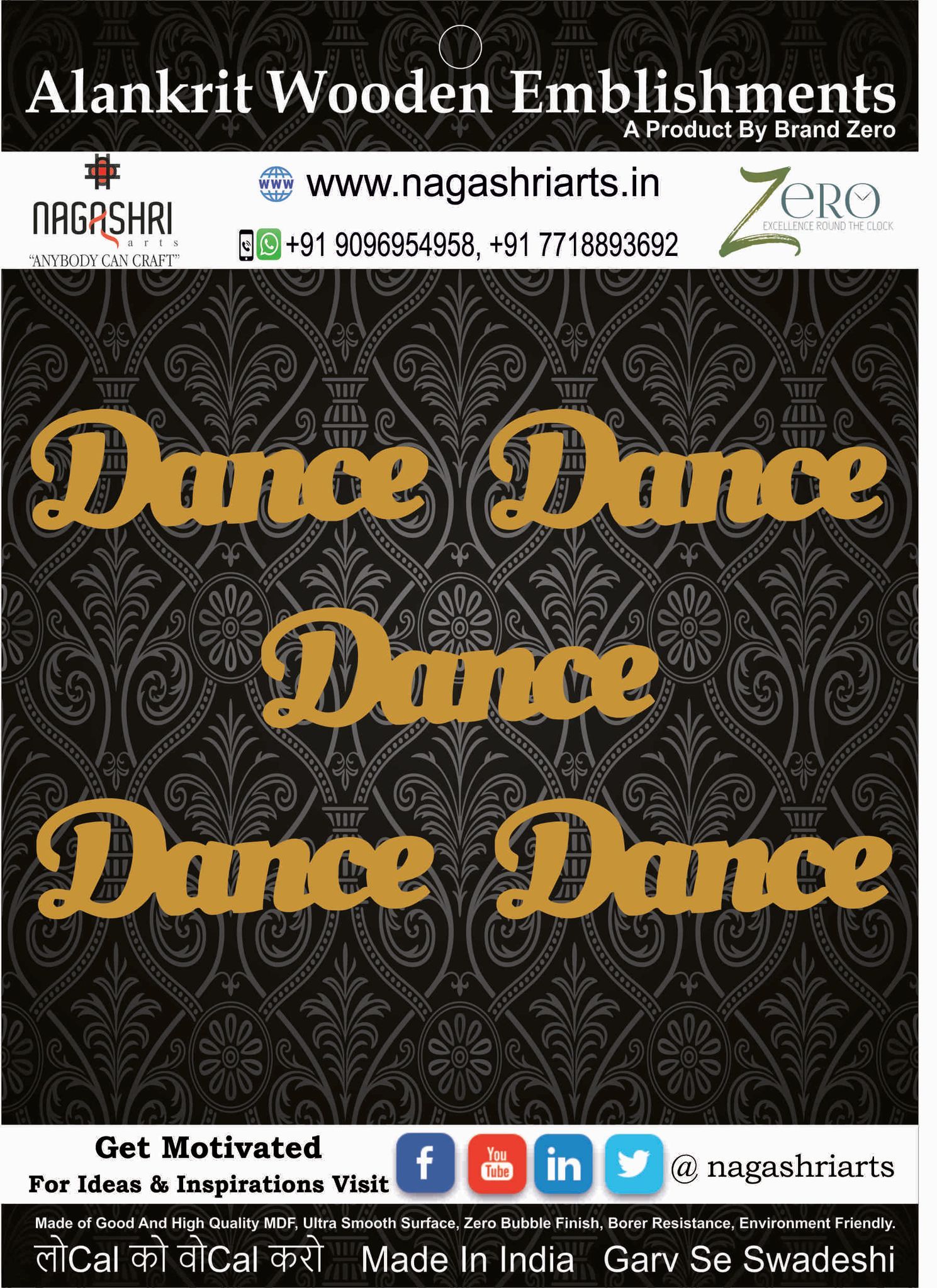 Brand Zero MDF Script Cutout Dance 1 - Pack of 5 Pcs - Size: 2.0 Inches by 0.7 Inches And 2.5 mm Thick