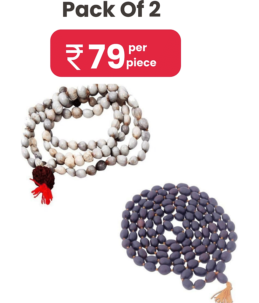 Vaijanti Mala & 108 Lotus Seeds Mala (Kamal gatta Mala)