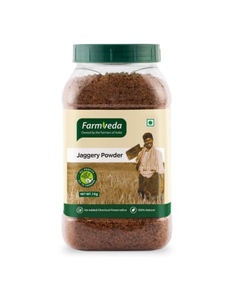 Jaggery Powder - 1 Kg
