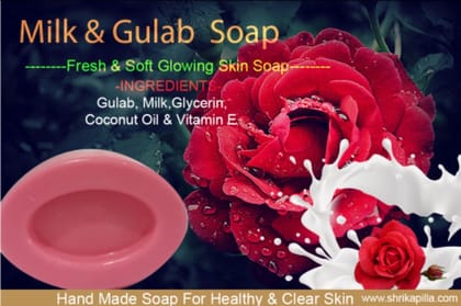 Rose (gulab) Soap 100 G