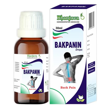 Bakpanin Minims Bakpanin Minims
