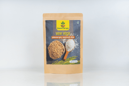 Sal Tandul 1000g Each