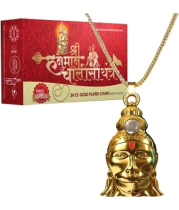 Hanuman Chalisa Yantra Locket with Gold Plated Chain