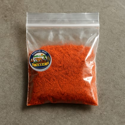 Kashturi Shop's premium red chilli powder