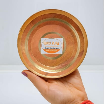 MAYAPURI Pure Copper Puja Plate | 5 Inch Tamrapatra Bhog Thali for Pooja Samagri | Traditional 5 Inches Copper Plate for Temple & Home Mandir Rituals MAYAPURI Pure Copper Puja Plate | 5 Inch Tamrapatra Bhog Thali for Pooja Samagri | Traditional 5 Inches Copper Plate for Temple & Home Mandir Rituals