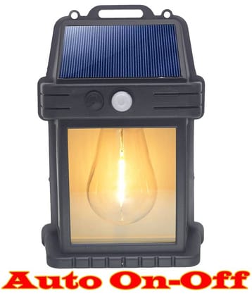 JMALL 5W Solar Outdoor Wall Light ( Pack of 1 )