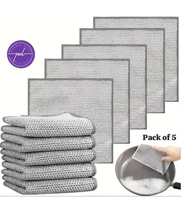 Non-Scratch Dish Wash Cloth, Steel Wire Dish Cloth (Pack of 5)