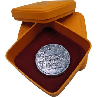 Shukra Ranga Remedy / Lal Kitab Remedy Lead Figurines For Shukra Dosh Shanti Yantra For Floating In Water - Jal Mein Pra