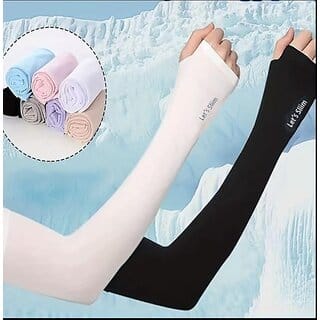 Prism Arm Sleeves with Thumb Hole - Unisex Sun Protection Hand Covers for Men, Women, Boys & Girls_CLN-T-152