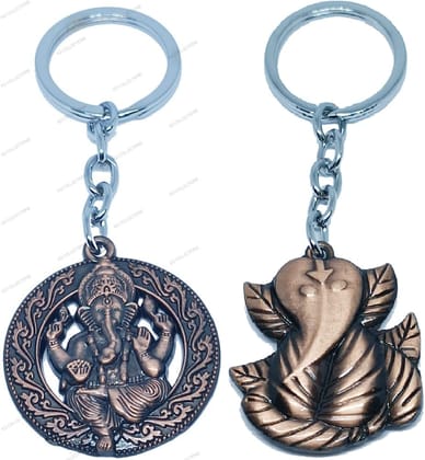 KD COLLECTIONS Ganesha Keychain Metal|Ganesh Key Chain|Ganesh Keyring|Ganesh Key Chains Metal|Ganesh Key Ring|Ganesh Keychains for Car Bike – Brown Color – Pack of 2 Keychains KD COLLECTIONS Ganesha Keychain Metal|Ganesh Key Chain|Ganesh Keyring|Ganesh Key Chains Metal|Ganesh Key Ring|Ganesh Keychains for Car Bike – Brown Color – Pack of 2 Keychains