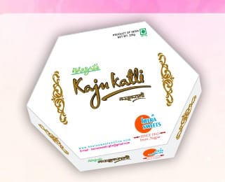 Kaju Katli 250 G