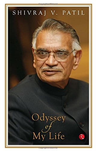 Odyssey of Myife an Autobiography