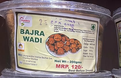 Bajara wadi 200 G