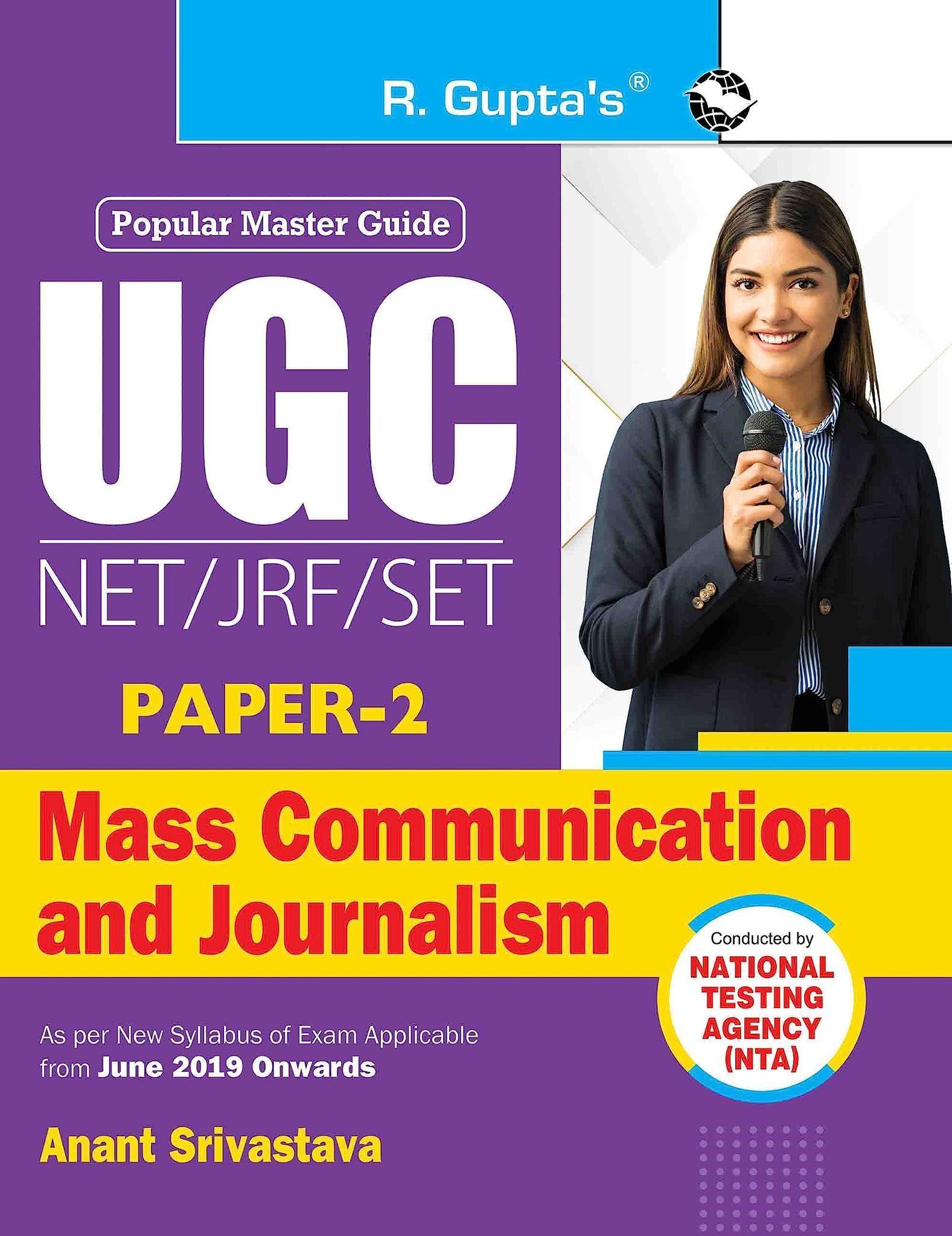 NTA-UGC-NET/JRF: Mass Communication and Journalism (Paper-2) Exam Guide (R-2520)