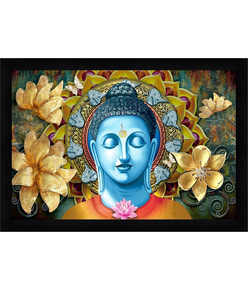 Indianara Religious Painting With Frame