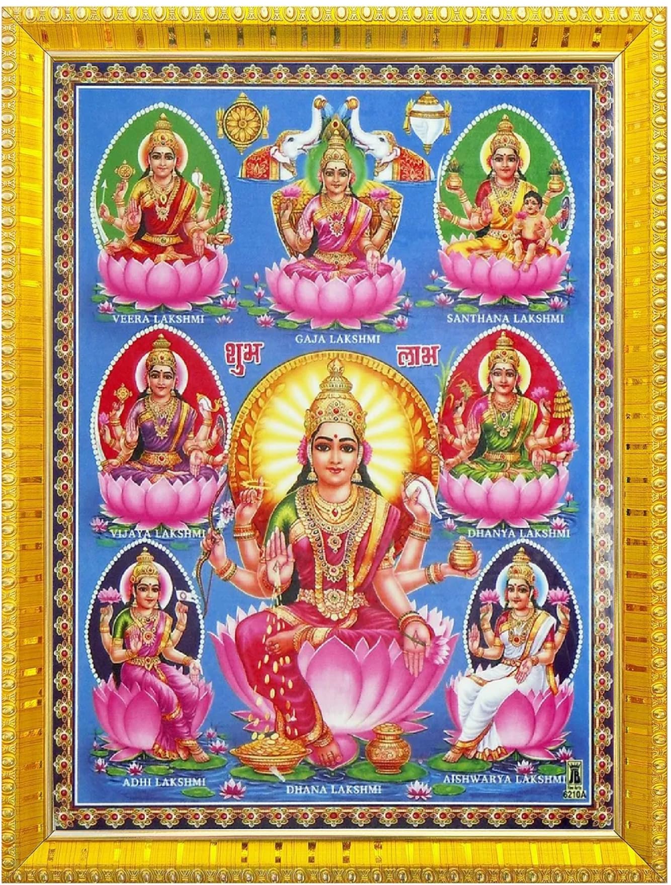 NOKKES Laxmi Devi Maa Mata Photo Frames Religious Photo frame 5X7 Inch Photo Frame_W53
