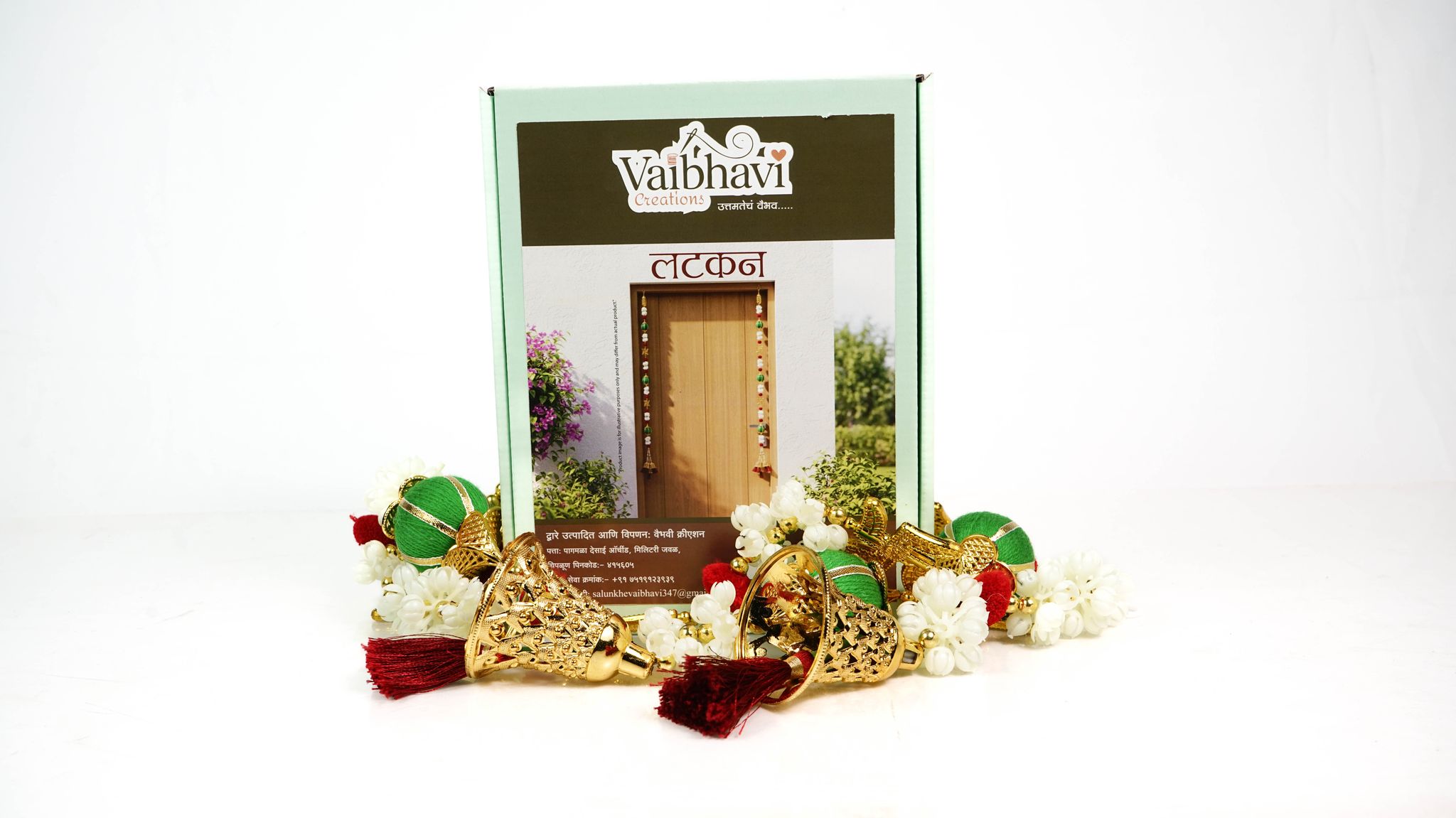 Wall Hanging Latkan