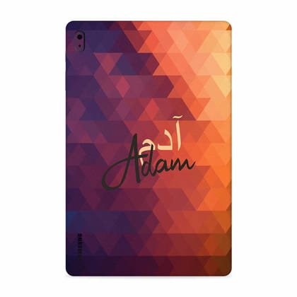 WrapCart Arabic Custom Name Tab Skin, Adhesive Vinyl Tablet Wrap