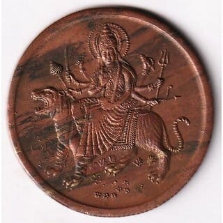50 Grams 1 Anna 1818 Sherawali Mata Silver Plated Ancient India Coin Edition