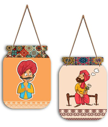 Saf Wood Wall Sculpture Multi - Pack of 2