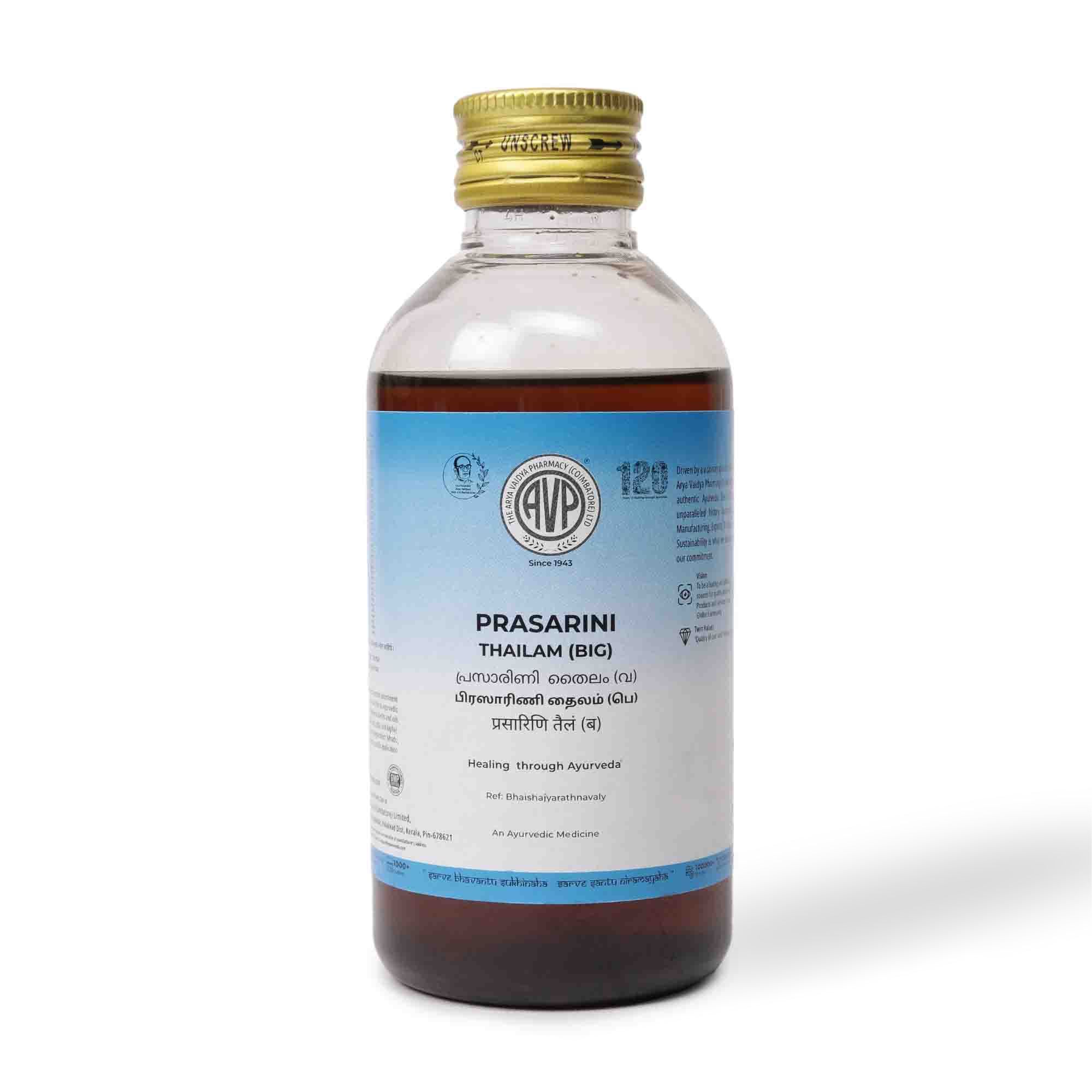 Prasarini Thailam (Big) 200 ML