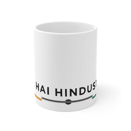 DARSHANS Ceramic Dil Se Hindustani Printed Coffee Mug (Color: White, Capacity:330ml)