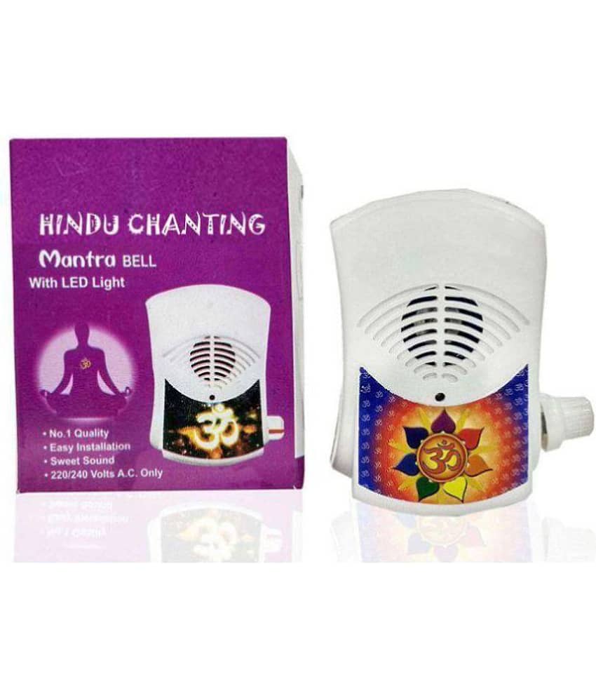 PAYSTORE Continuous Hindu Mantra Chanting Pooja Bell/Machine/Device, Just Plug in and Enjoy Divine Sounds IN DIGITAL FORM