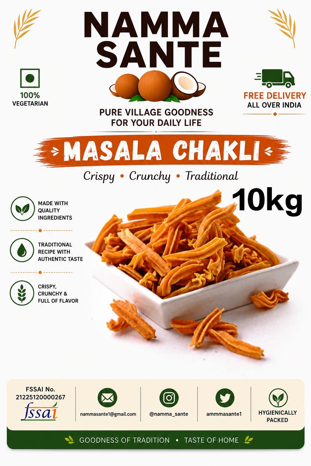 Masala Chakli, Spicy Chakli, Kara Chakli, Masala Murukku, South Indian Chakli 10kg