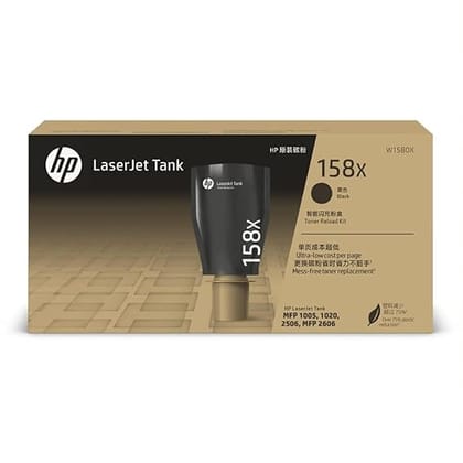 Hp Toner 158X Black LaserJet Tank Reload Kit