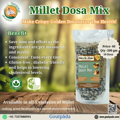 Millets Dosa Mix 200 GRAM Millets Dosa Mix 200 GRAM