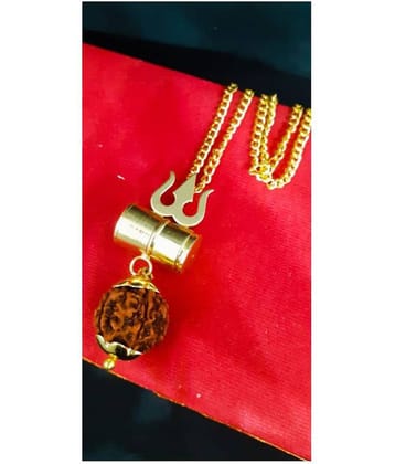 Shiv Shakti - Brass Pooja Mala (Pack of 1)