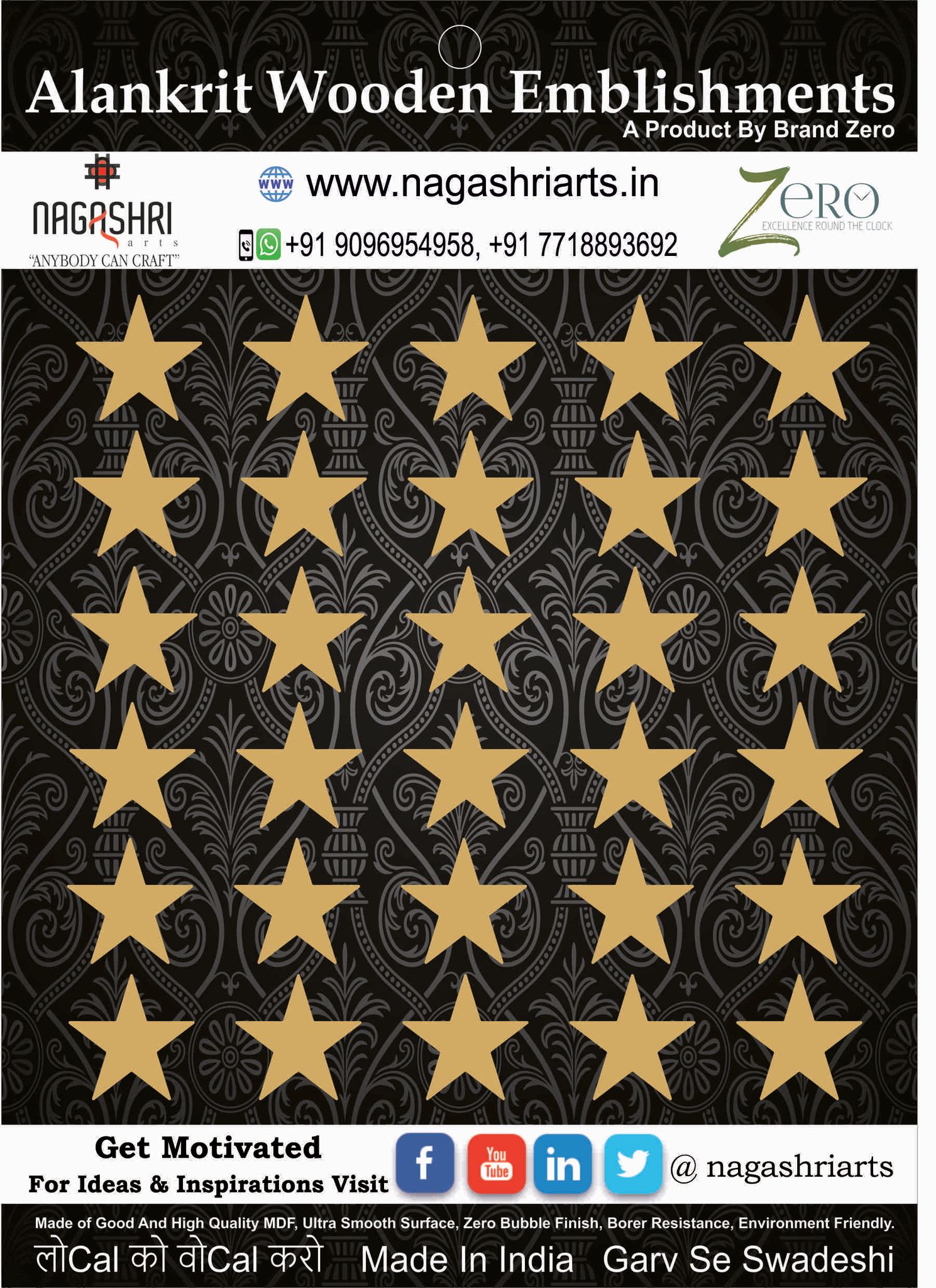 Brand Zero MDF Emblishment Stars Combo of 30 Pcs - 0.5 Inches Diameter And 2.5 mm Thick