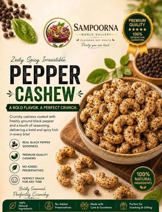Pepper Cashew  100 G