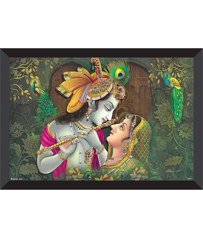 Saf - Art Prints With Frame