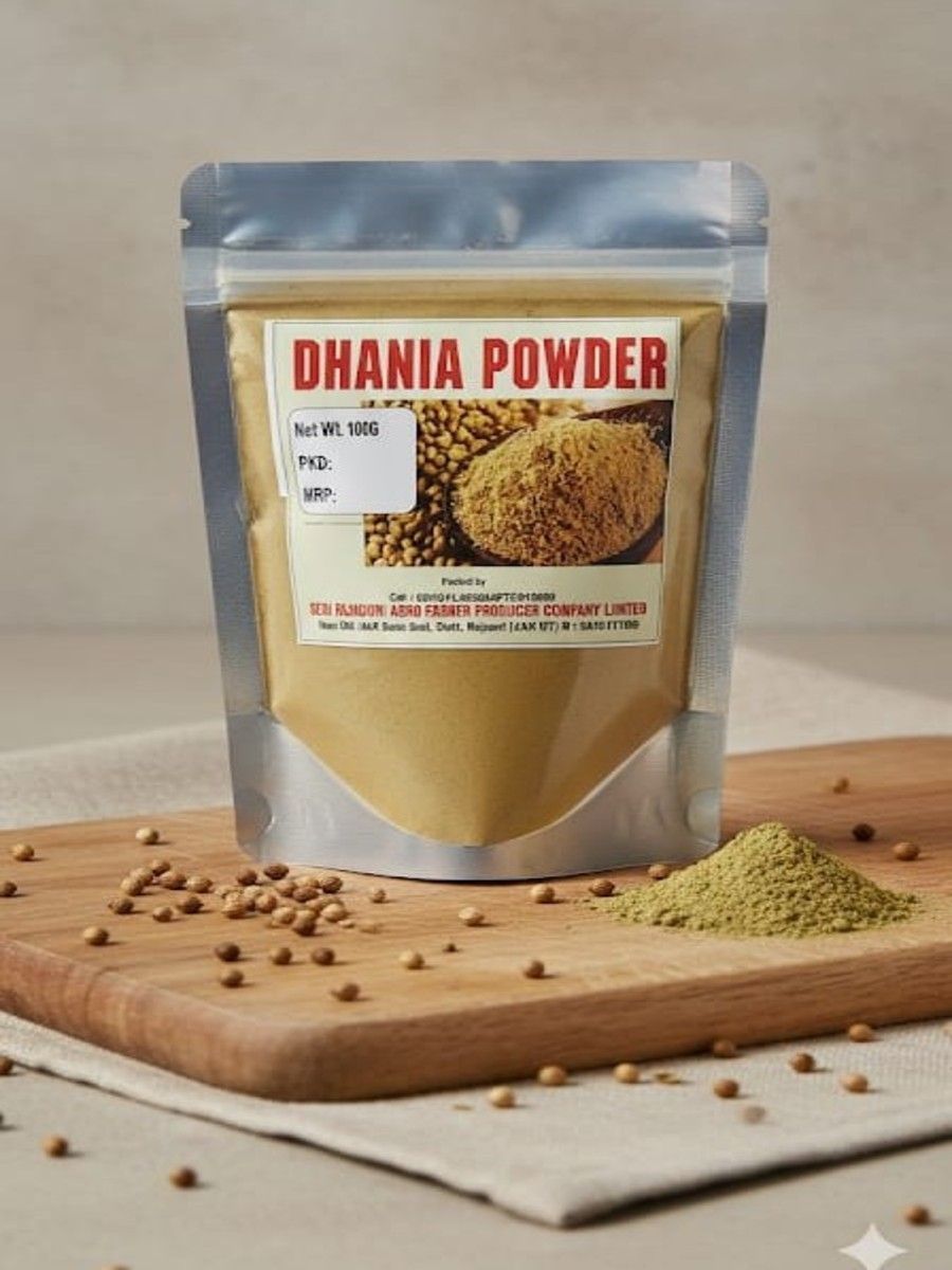 Dhania Powder - 100 gm