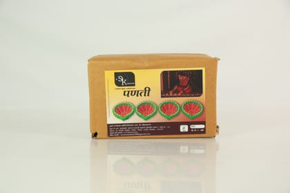 Lamp (Panti) Set Of 4