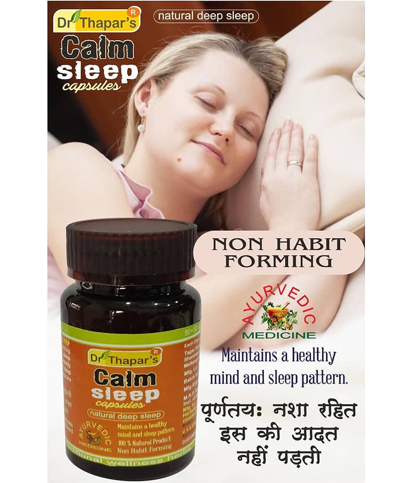 Sound Sleep Non Habit Forming Herbal 50+10 Free Capsule 500 Mg