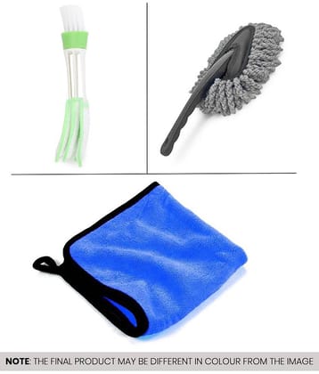 PROGIENCE - Car Cleaning Combo Of Wet & Dry Mini Microfiber Duster , Ac Vent Brush And Microfiber Cloth 40*40 CM 600GSM for car accessories( Pack Of 3 )