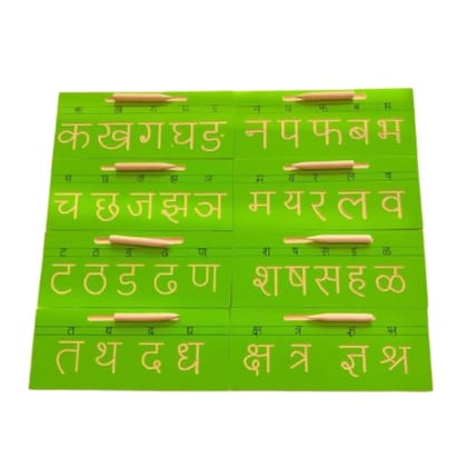 Zuvoy Varnamala Path (ABC) | Hindi Consonant Tracing Board | Montessori Wooden Letter Learning Toy for Kids | Pre-Writing Practice, Handwriting Improvement, and Early Language Development Zuvoy Varnamala Path (ABC) | Hindi Consonant Tracing Board | Montessori Wooden Letter Learning Toy for Kids | Pre-Writing Practice, Handwriting Improvement, and Early Language Development