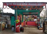 Munna Kirana Store Munna Kirana Store
