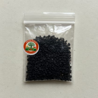 Deeksha Bazaar's kalonji seeds (nigella sativa)