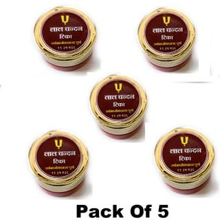 Pack Of 5 Lal Chandan Tika ( Red Sandal Tilak) made with Real Pure And Rare Red Sandal with Spiritual Mantra