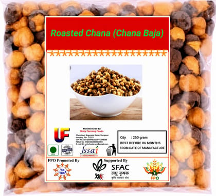 Roasted Chana (Chana Baja) 250 gram