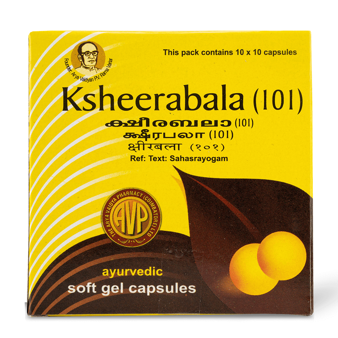 Ksheerabala (101) Capsule | Box 100nos