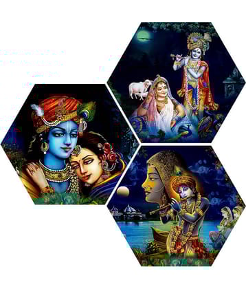 Saf - Religious Painting Without Frame